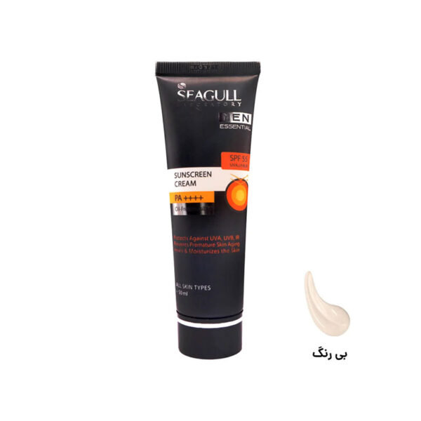 Seagull Sunscreen Cream Oil Free SPF 55 For Men 50 ml 3 1