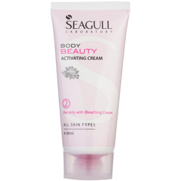 Seagull Hair Lightening Cream and Supplement 8